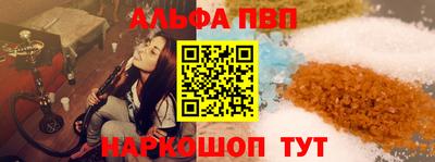 марки lsd Среднеуральск