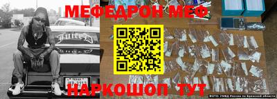 бутик Старая Купавна