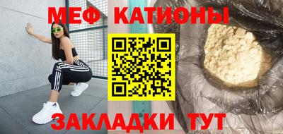 бутик Старая Купавна
