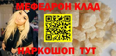бутик Старая Купавна