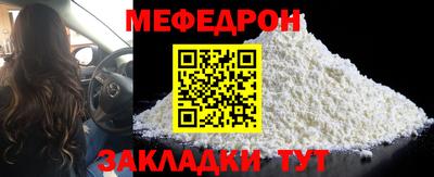 марки lsd Среднеуральск