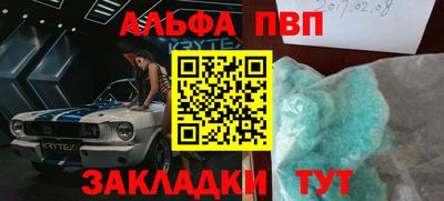 марки lsd Среднеуральск