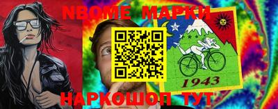 марки lsd Среднеуральск