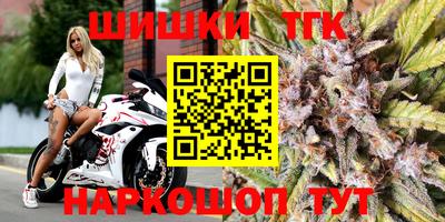 марки lsd Среднеуральск