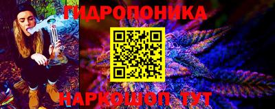 марки lsd Среднеуральск