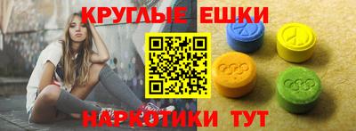 бутик Старая Купавна