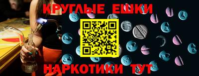 бутик Старая Купавна