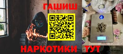 марки lsd Среднеуральск