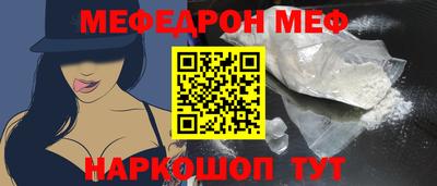 бутик Старая Купавна