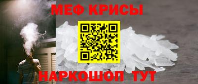 марки nbome Ставрополь