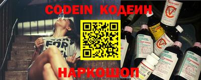 бутик Старая Купавна