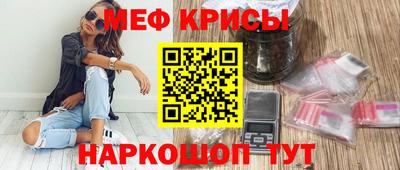 бутик Старая Купавна