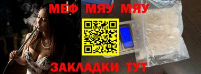 бутик Старая Купавна