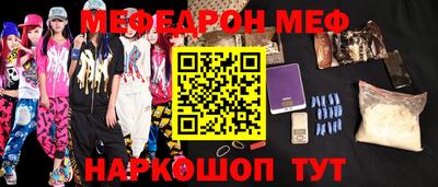 марки lsd Среднеуральск