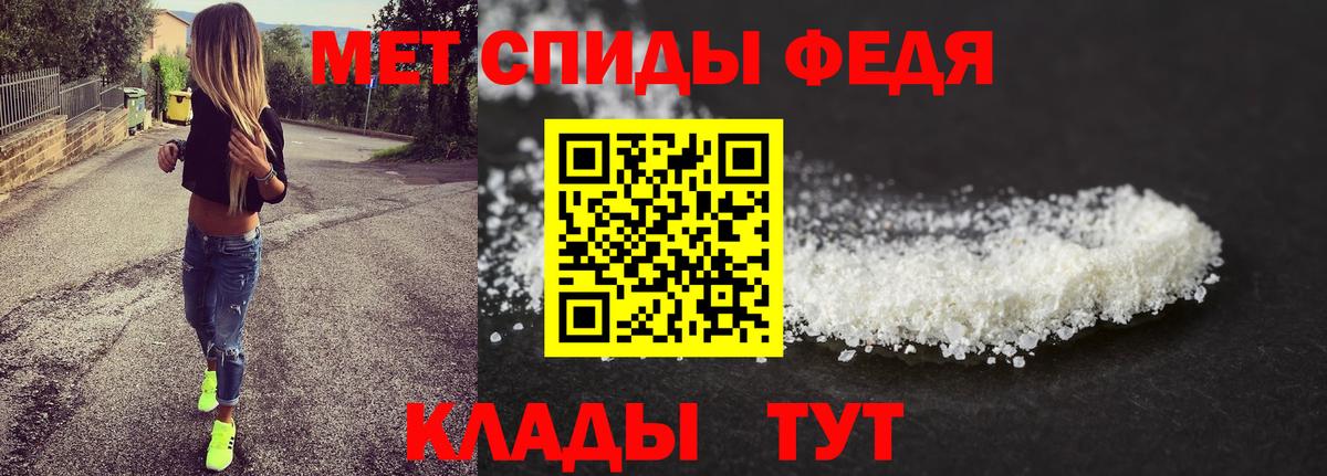 Острогожск  Гашиш  НБОМе  КОКАИН  Мефедрон кристаллы  МАРИХУАНА  Вход с VPN  КЕТАМИН 